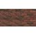 Плита ФАСПАН Красно-коричневый №1003 Горизонталь (1200х600х8мм)