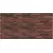 Плита ФАСПАН Красно-коричневый №1003 Горизонталь 8мм, (1200х800)