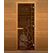 Дверь стекло Бронза, рис. "МИШКА", 190х70 (8мм, 3 петли 716 CR (Магнит) (ОСИНА) правая