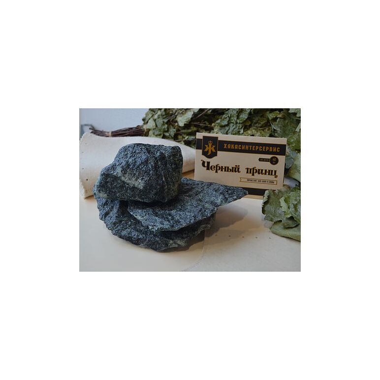 Камень Жадеит "ЧЕРНЫЙ ПРИНЦ" колотый (ведро 18 кг), изображение 5